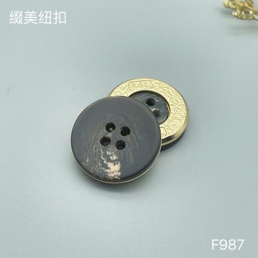 F987(整包购买) 商品图2