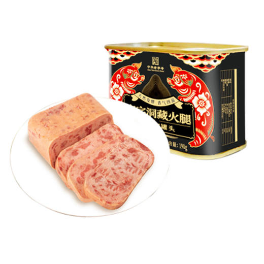 云南宣威宣字洞藏火腿午餐肉罐头198g 商品图0