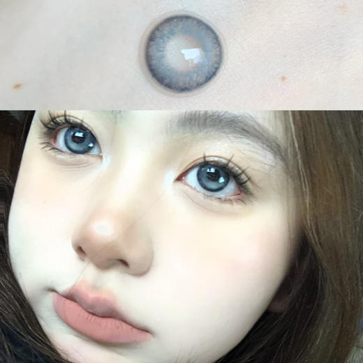 chonos新西兰（日抛） 商品图0