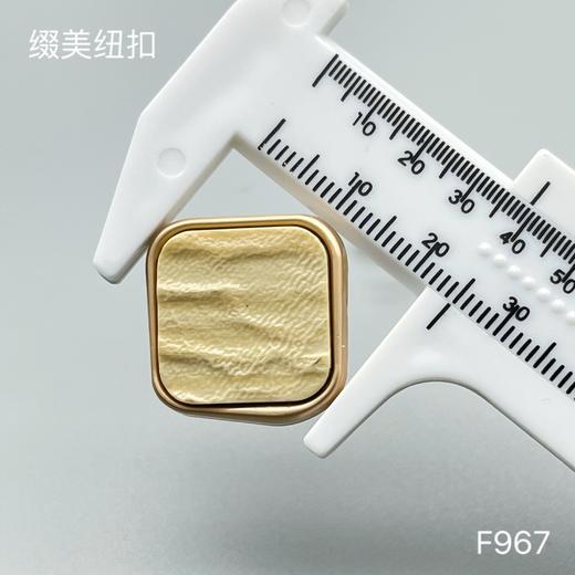 F967(整包购买) 商品图3