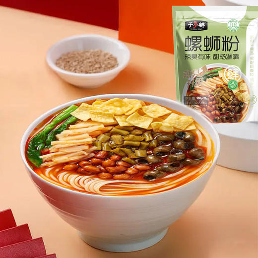 【4袋大分量组合装】于小鲜清真网红螺蛳粉袋装 够臭够美味 300g*4袋大分量组合装 300g(米粉120g+配料180g) 商品图0