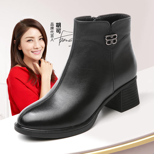 真皮妈妈鞋短靴2022新款秋冬季女鞋中年软底中跟皮鞋中老年女靴子22M193-A2 商品图0