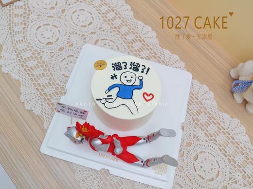 1027CAKE  |  奥特曼主题 搞怪 手绘 商品图1