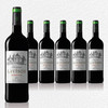 【整箱购买】拉维松城堡红葡萄酒 Chateau de Lavison Bordeaux AOP 6*750ml 商品缩略图0