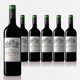 【整箱购买】拉维松城堡红葡萄酒 Chateau de Lavison Bordeaux AOP 6*750ml