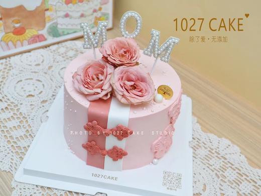 1027CAKE | 妈妈蛋糕 旗袍 卡布奇诺主题 商品图2