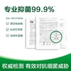 滴露健康抑菌洗手液滋润倍护450克+经典松木450克 商品缩略图5