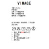 VIMAGE纬漫纪冬季新款百搭修身显瘦连帽外套棉娄V1810401 商品缩略图6