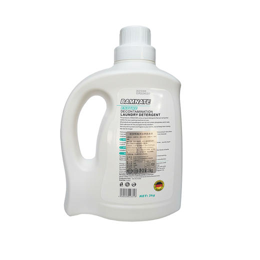 3kg班奈特海洋洁净洗衣液 去渍护色 多效合一 商品图1