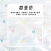 迪士尼童装女童羽绒服甜美米妮中长款连帽羽绒服舒适保暖冬新品224S1786 商品缩略图5