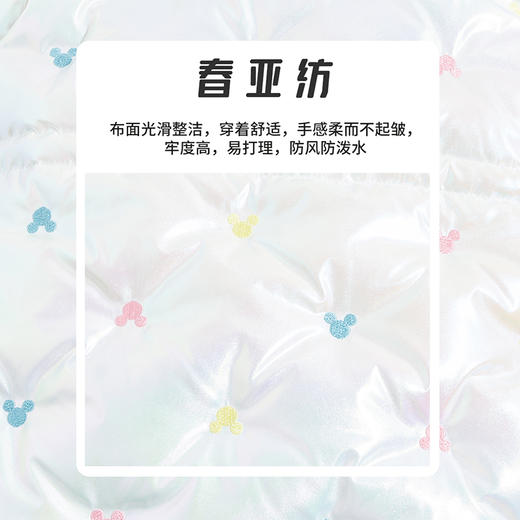 迪士尼童装女童羽绒服甜美米妮中长款连帽羽绒服舒适保暖冬新品224S1786 商品图5