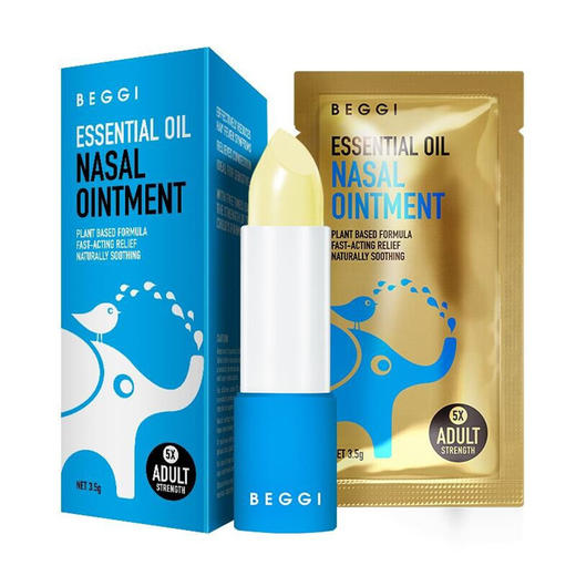 beggi鼻精灵天然精油新西兰进口护鼻膏通鼻贴鼻腔喷雾 商品图3