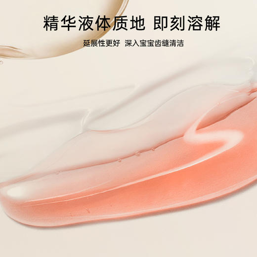 小巨蛋 早晚分护儿童牙膏套盒2瓶[福利品] 商品图4