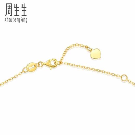 【计价黄金】2楼周生生5G黄金亮镜金莫比乌斯环项链（约5g左右）  （价格随每日金价浮动，下单前请咨询客服）） 商品图3