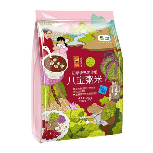 中粮初萃快熟米伴侣-八宝粥700g 商品图2