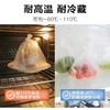 洁天使背心式食品保鲜袋 商品缩略图2