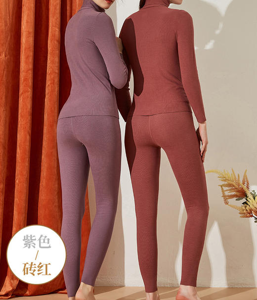 裁缝学苑AX06德绒无痕保暖内衣秋衣秋纸样裤套装女装紧身服装打板 商品图3