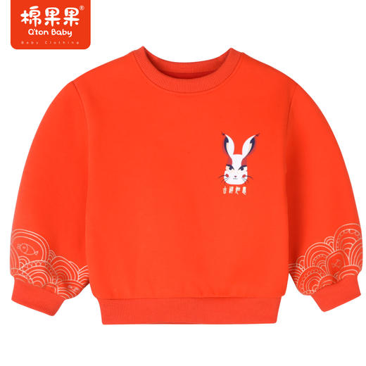 商场同款棉果果冬季男女童无帽保暖舒适亲肤加绒圆领套头卫衣M402180422636 商品图0