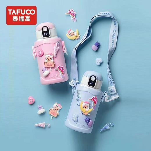 【家居】泰福高（TAFUCO） 猫咪儿童温显双盖杯  T-5545 44 商品图1