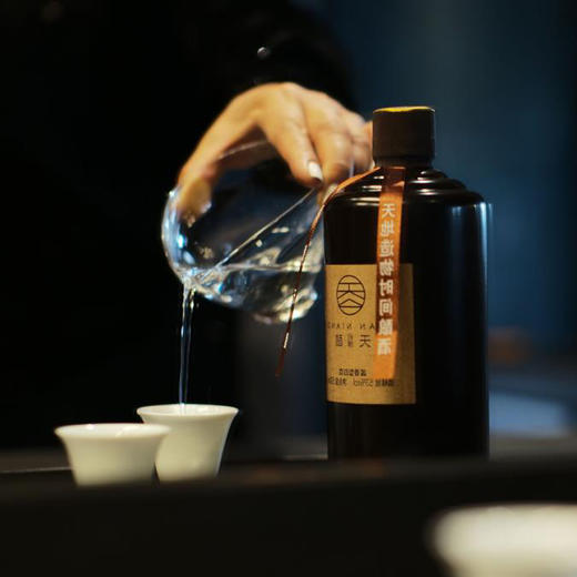 无极·天酿 酱香型 白酒 53度 500ml 礼盒装 6瓶整箱装 商品图4