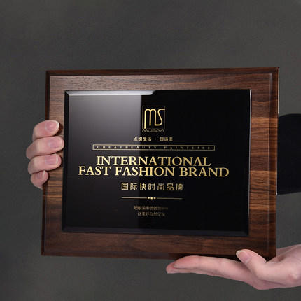 胡桃实木奖牌定制定做金箔授权牌证书木托代理加盟商荣誉牌匾制作 商品图2