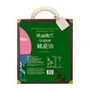 内购专享-欧丽薇兰 特级初榨橄榄油礼盒 750ml*2瓶 高端食用油  PRADA插画版新包装 商品缩略图1