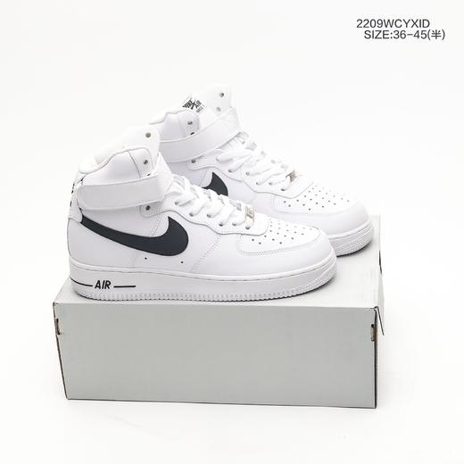 耐克空军一号中高帮男女板鞋 商品图0