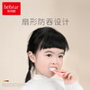 抱抱熊婴儿童u型牙刷宝宝1岁半2-3-6一12岁以上幼儿小孩刷牙神器 商品缩略图3