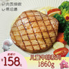 联豪食品字母怪兽联名款儿童套餐菲力牛排鸡排奥尔良烤中翅和牛牛肉饼节日送礼生鲜礼盒 商品缩略图0