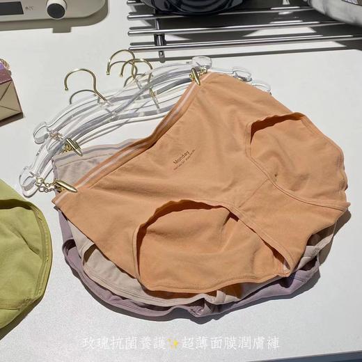 【1.6】玫瑰内裤3.0（6条礼盒装）均码 商品图6