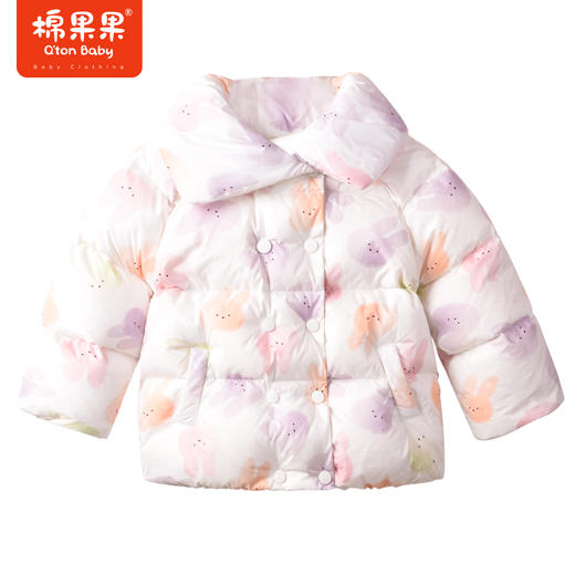 商场同款棉果果冬季女童保暖抗冻淡雅小清新大翻领短款羽绒服M422102922604 商品图2