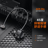 Fenix菲尼克斯AER-06s线控开关Type-C接口老鼠尾线GL19R战术灯配件 商品缩略图1