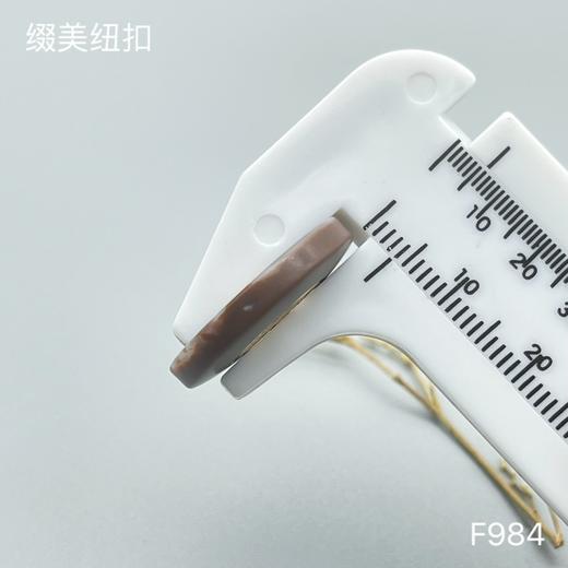 F984(整包购买) 商品图5