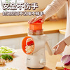【摩动】多功能切菜机 商品缩略图2