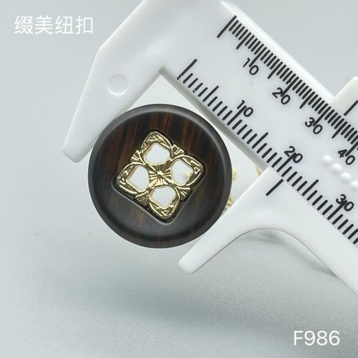 F986(整包购买) 商品图5