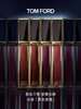 TF汤姆福特 黑金唇镜 镜面唇釉 唇蜜 全新 TF20暮色 商品缩略图0