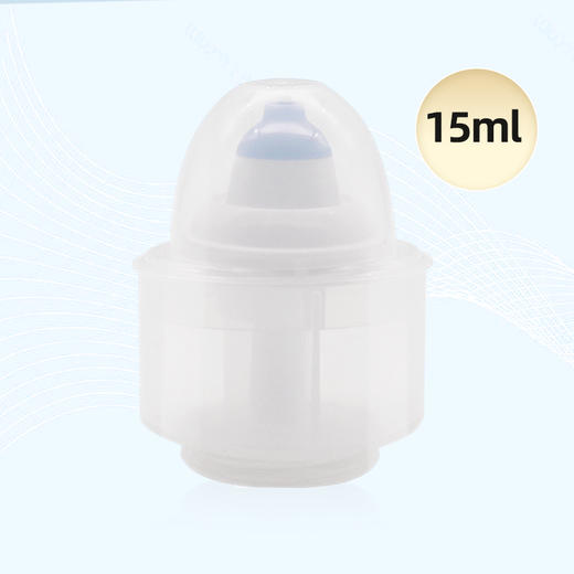 朔茂Sonmol 电动压力喷雾洗鼻器配套15ml洗鼻头经典款适用 干净安全 商品图2