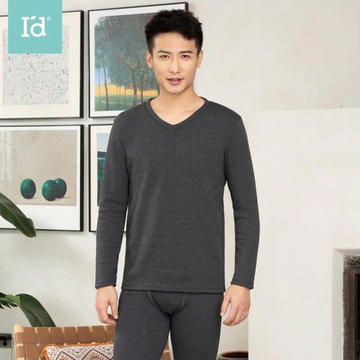 爱帝男式V领花纱珊瑚绒冬款加绒加厚保暖套 商品图3