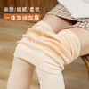 光腿打底袜女士肤色连裤袜秋冬加绒加厚外穿zyy04 商品缩略图2