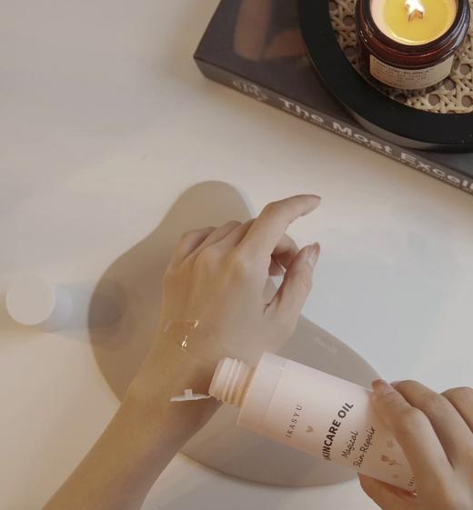 【12.6】IKASYU鹿秀因子雾后玫园玫瑰身体精油150ml 商品图2