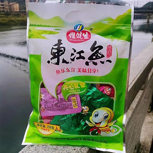 东江鱼 开袋即食 218g/包 商品图0
