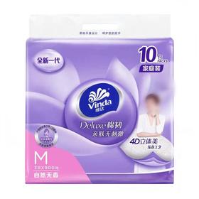 维达 棉韧抽取式面巾纸V2839 （M码90抽3层）