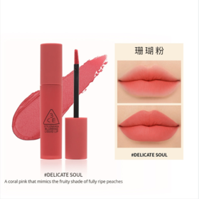 韩国3CE慕斯奶油丝绒哑光雾面 #Delicate soul【香港直邮】