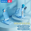 ROCK 哆啦A梦 桌面折叠手机支架 商品缩略图2