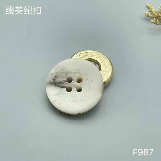 F987(整包购买) 商品图1