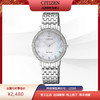 西铁城日本官方正品光动能水晶装饰贝母盘防水时尚钢带女表EX1480-82D 商品缩略图1