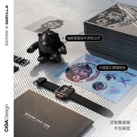 玺佳 X系列 手表 商品图4