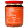 茂德公蒜香辣椒酱劲辣王225g辣椒酱下饭菜拌饭酱拌面酱厨房调味酱 商品缩略图6