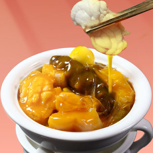 中洋鱼天下 河豚佛跳墙1kg 商品图3