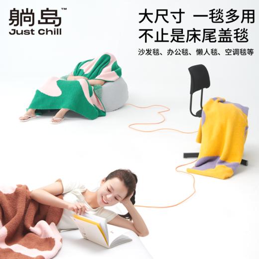 躺岛毛绒海滩针织盖毯披毯毯子 商品图2